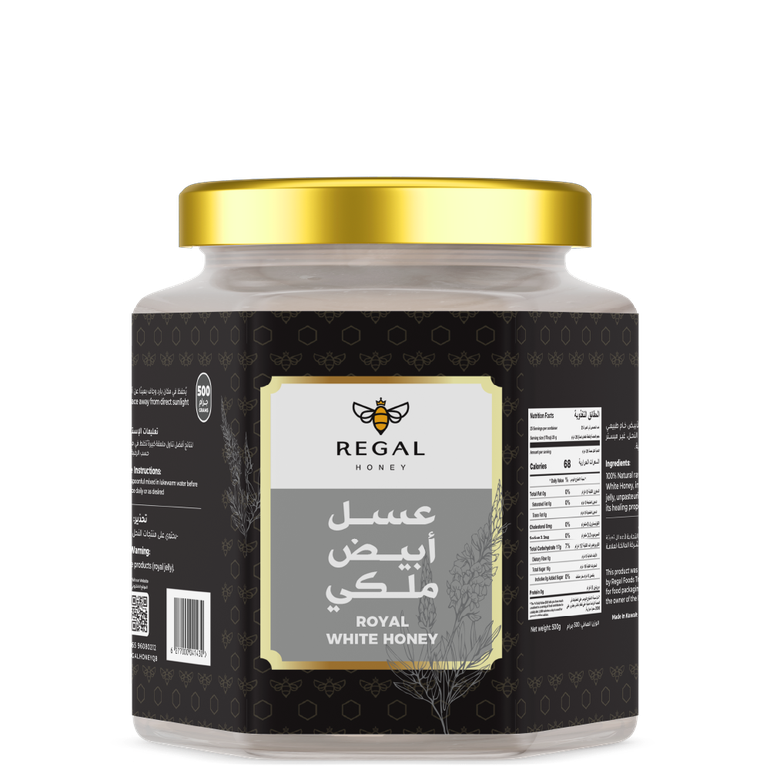 عسل أبيض ملكي -  ٥٠٠ جرام