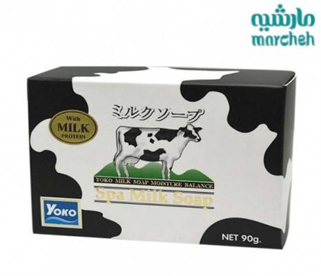 صابون الحليب يوكو سبا - 90 جرام اسود