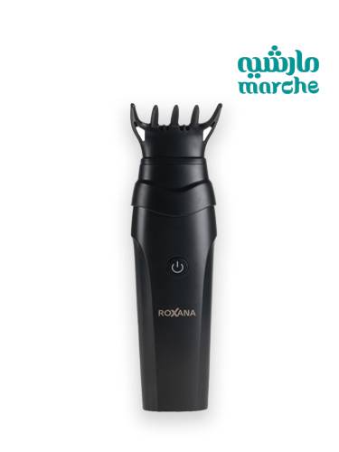 مبخرة الشعر الالكترونية - اسود