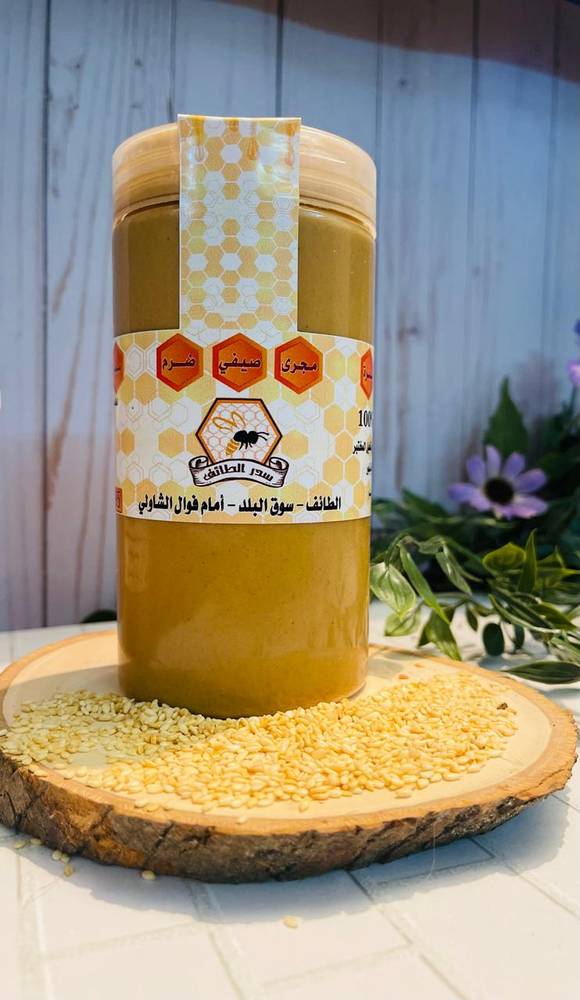 طحينه سمسم