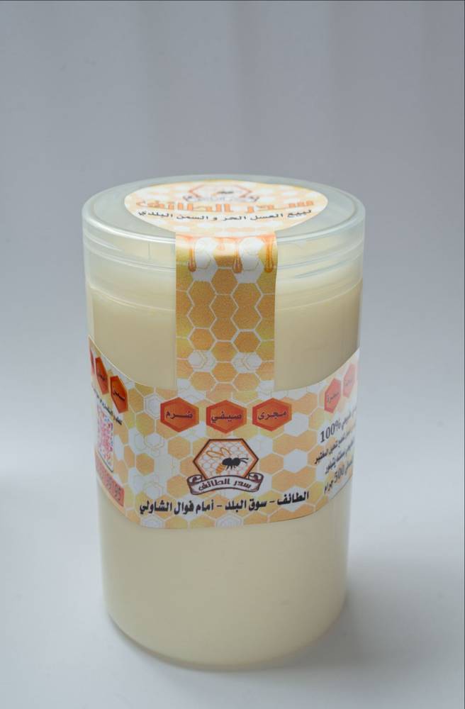 سمن ابيض منجور
