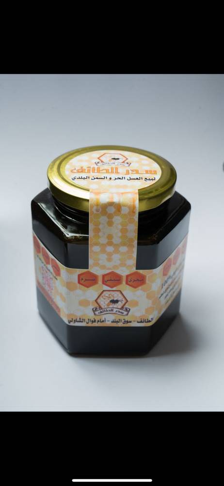عسل طلح بلدي حر