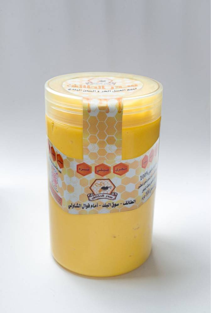 سمن البقر  ساده