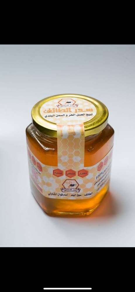 عسل الزهور