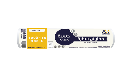 مفارش سفرة كبسة 110*100