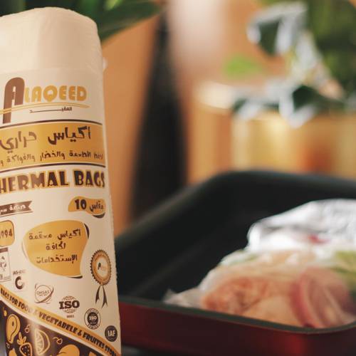 أكياس حراري مقاس 10