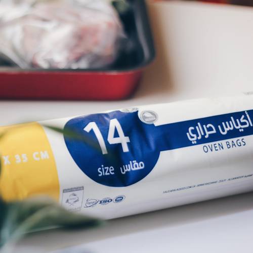 أكياس حراري مقاس 14