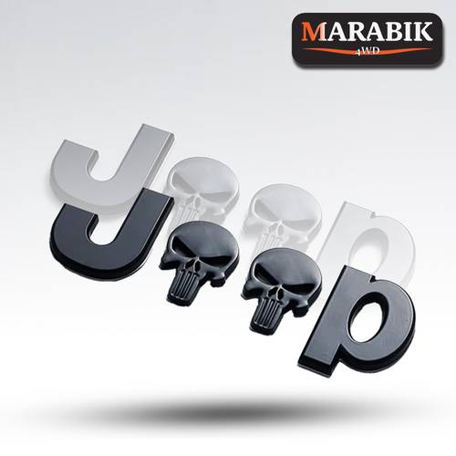 ملصق ثلاثي الابعاد احرف جيب على شكل جمجمة اسود مطفي طقم عدد 2
