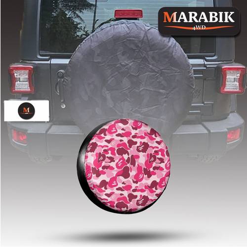 غطاء كفر استبنه 17 انش