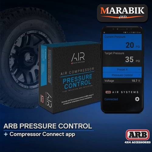 التحكم في ضغط ARB