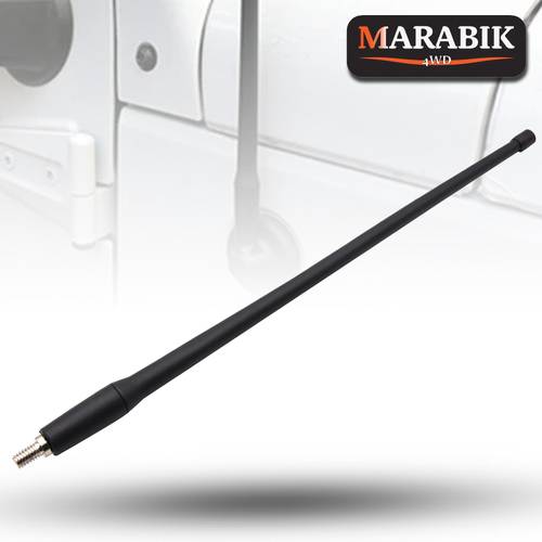 عدة هوائي راديو 