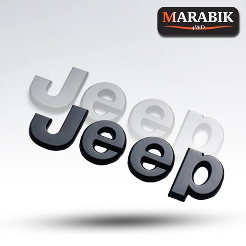 ملصق ثلاثي الابعاد احرف جيب لون اسود مطفي طقم عدد 2