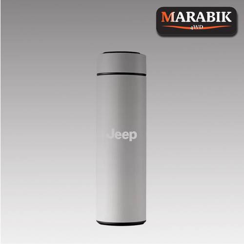 حافظة قهوة من MARABIK