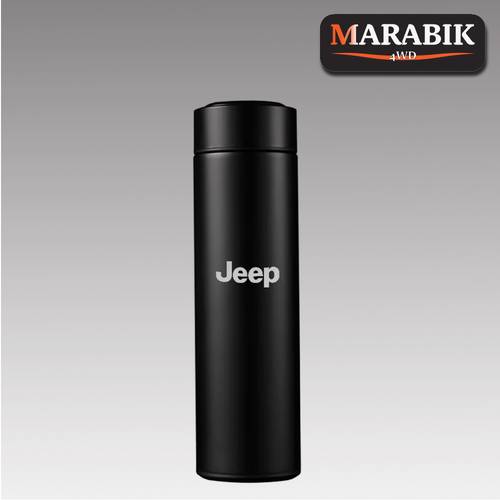 حافظة قهوة من MARABIK