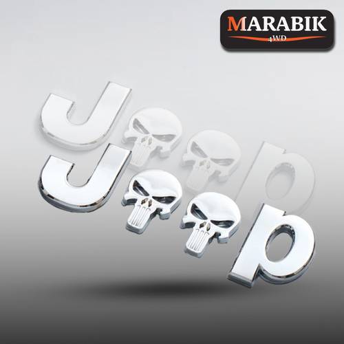 ملصق ثلاثي الابعاد احرف جيب على شكل جمجمة نيكل طقم عدد 2