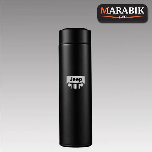 حافظة قهوة من MARABIK