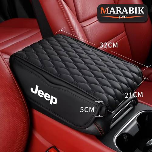 مسند ذراع براند JEEP لون اسود