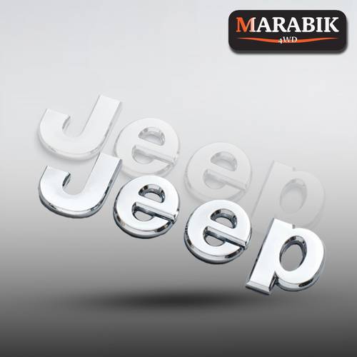 ملصق ثلاثي الابعاد احرف جيب نيكل طقم عدد 2