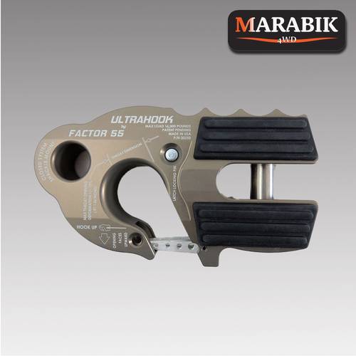 مجموعة تثبيت خطاف ورافعة Ultrahook - رمادي