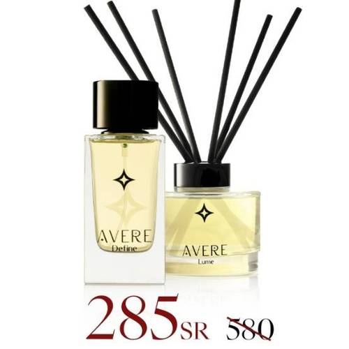  Bundle Offer Define - Avere Lume