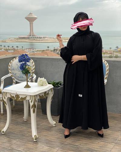 عباية ناعم