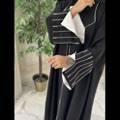 عباية اللولو