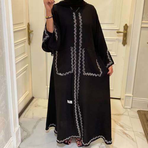 كلوش شك مع جيوب 