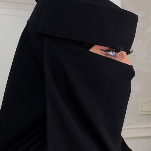 نقاب إسلامي ( مع غطا )