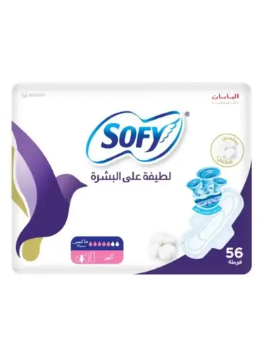 سوفي فوط لطيفة على البشرة – حجم كبير بالأجنحة، نعومة وحماية، 50+6 حبة