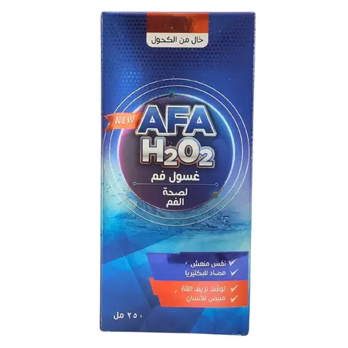 افا H2O2 بلص غسول للفم 250 مل