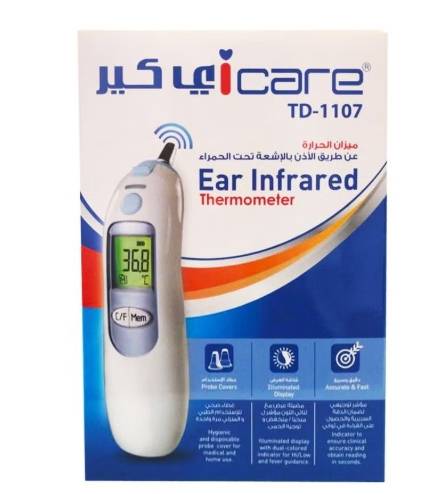 مقياس حرارة عن طريق الأذن من اي كير دقيق و سريع