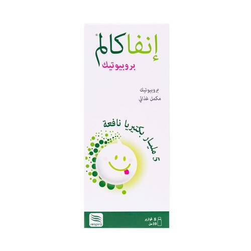 إنفا كالم بروبيوتيك للأطفال الرضع لتخفيف المغص وتحسين الهضم – 8 قوارير