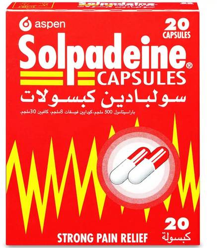 سولبادين – كبسولات لتسكين الألم والحمى – 20كبسولة
