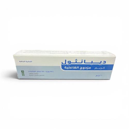 كريم ديبانثول 10% يوريا و 4% حمض اللاكتيك 100جم