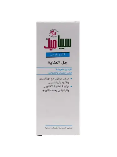 جل العناية للبشرة المعرضة لحب الشباب من سيباميد 50 مل