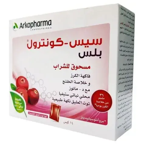 سيس - كونترول بلس مستخلص التوت البري 