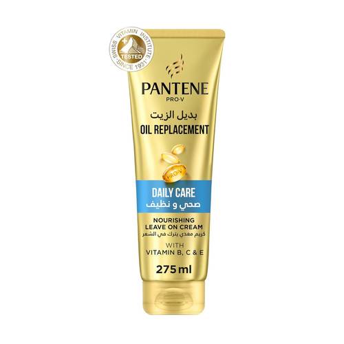 بانتين بديل الزيت صحي ونظيف 275 مل
