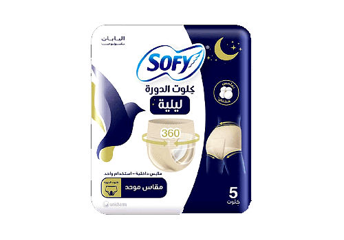 حفائض سوفي كلوت الدورة ليلية مقاس واحد 5 حبات