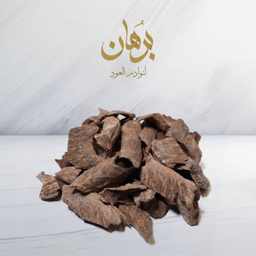 تولة 12 جرام ( زوايا لاوسي)