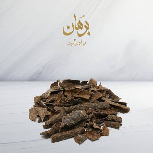 تولة تراد الاساطير فرزة مشعل
