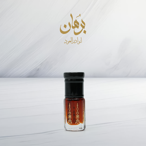 ربع توله تراد كرز