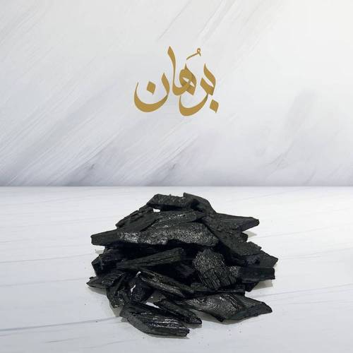 توله 12 جرام ( معمول مسك )
