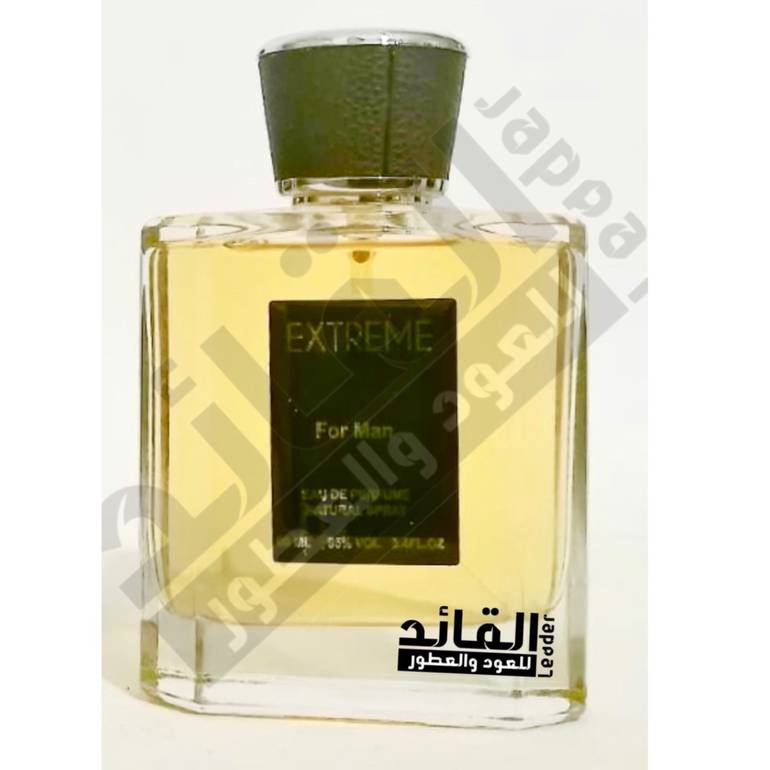 عطر اكستريم