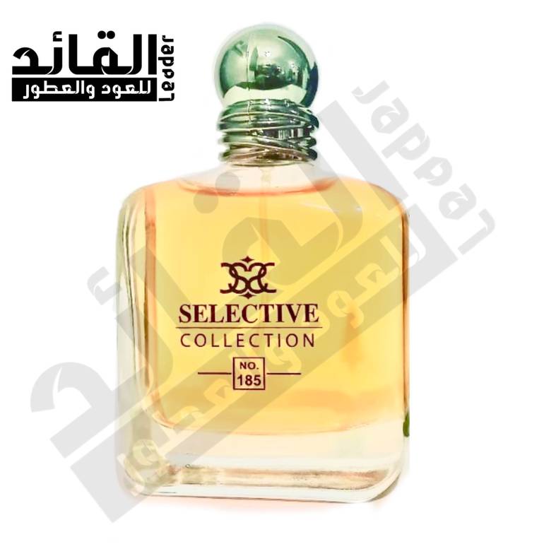 عطر سلكتيف
