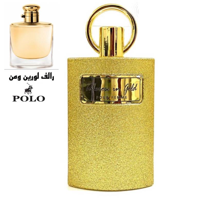 تول روز
