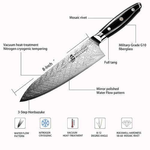 chef 8"-High Carbon Stainless Steel Vegetable Meat Knife -  TC1201S 