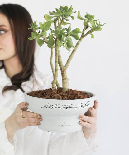 هدية منزل جديد