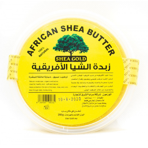 زبدة الشيا الافريقية من شيا جولد - Shea Gold African Shea Butter