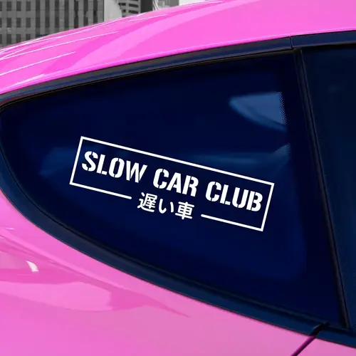 بطيئة نادي السيارات JDM الفينيل سيارة صائق اليابانية كانجي الفينيل نافذة الوفير ملصقات ديكور يموت قطع الديكور