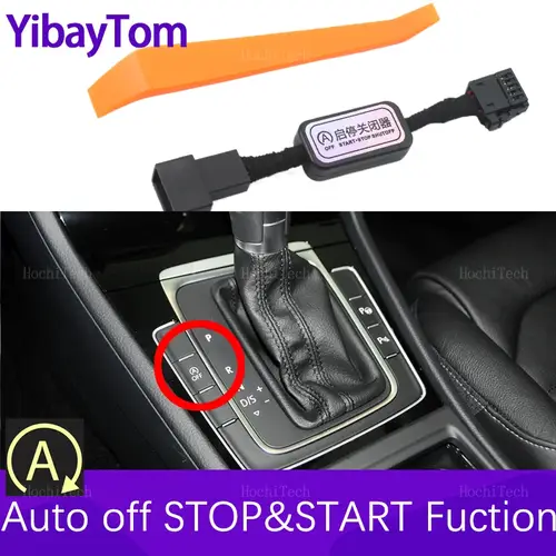 ل Volkswagen VW Golf7 Golf MK7 7 Passat B8 B8.5 سيارة التلقائي وقف بدء نظام المحرك قبالة جهاز التحكم الاستشعار كابل توصيل